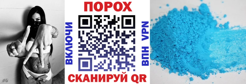 Amphetamine Розовый  купить наркотик  Голицыно 