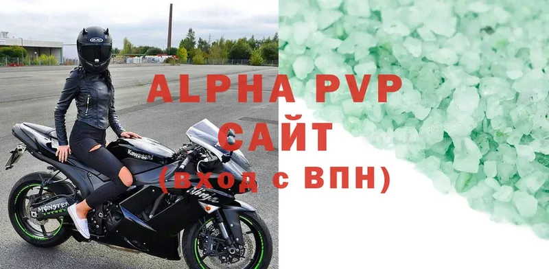 где найти наркотики  Голицыно  darknet Telegram  Alfa_PVP СК 