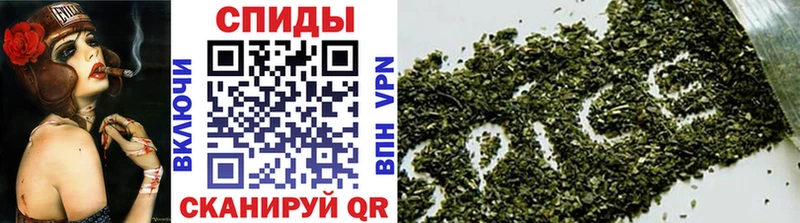 Бутират бутандиол  Голицыно 