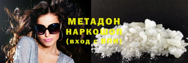 хмурый Балабаново