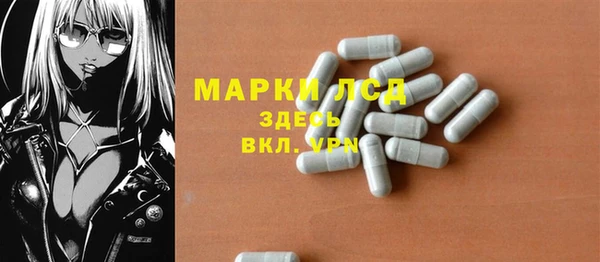 скорость Баксан