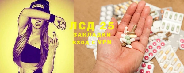 ешки Беломорск