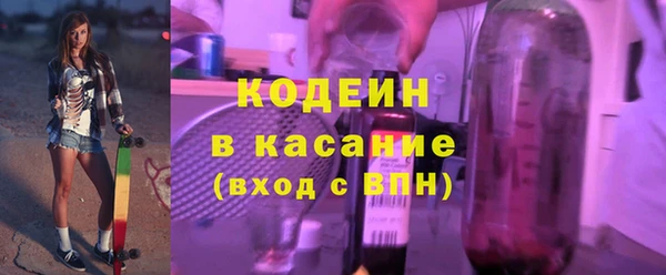 ПСИЛОЦИБИНОВЫЕ ГРИБЫ Вязьма