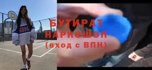 скорость Баксан