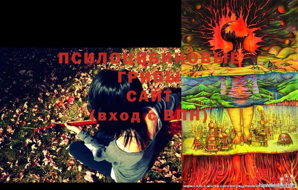 мдма Белоозёрский