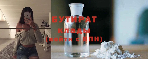 ешки Беломорск
