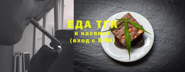 хмурый Балабаново
