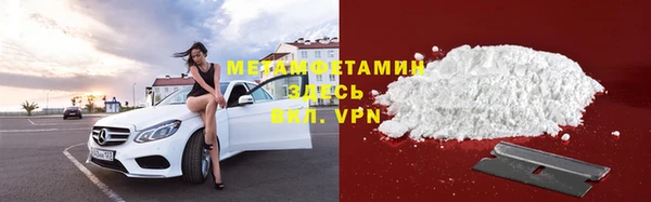 СК Белокуриха