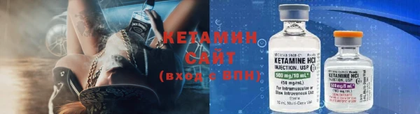 ешки Беломорск