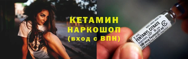 СК Белокуриха