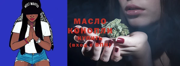 СК Зеленокумск