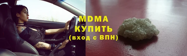 винт Вязники