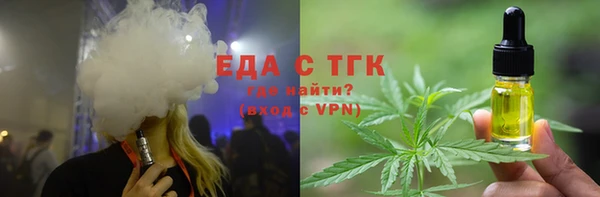 ешки Беломорск