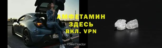 хмурый Балабаново