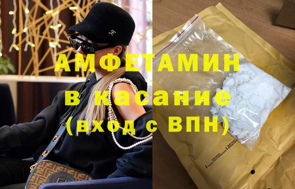 скорость Баксан