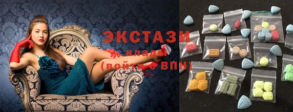 хмурый Балабаново