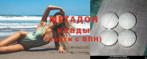скорость Баксан