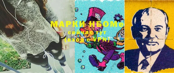 мдма Белоозёрский