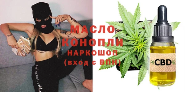 СК Белокуриха