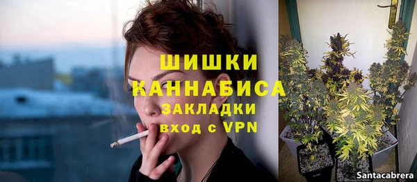 мдма Белоозёрский