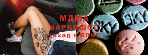 хмурый Балабаново