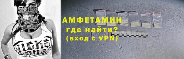 СК Белокуриха