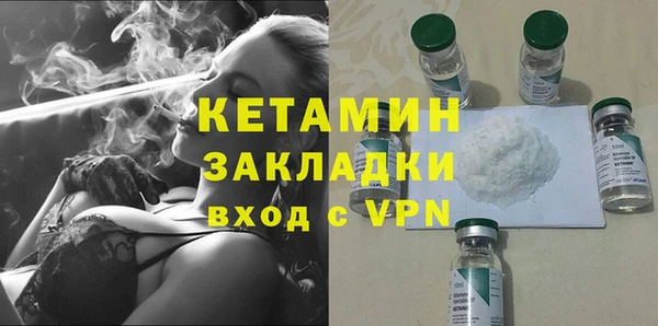 скорость Баксан